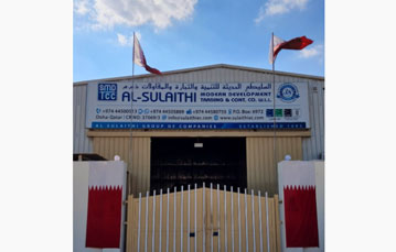 smd_office image